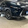 lexus rx 2016 quick_quick_AGL20W_AGL20-0003518 image 1