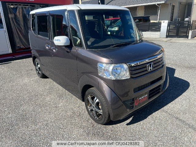 honda n-box 2014 -HONDA--N BOX JF1--1507832---HONDA--N BOX JF1--1507832- image 1