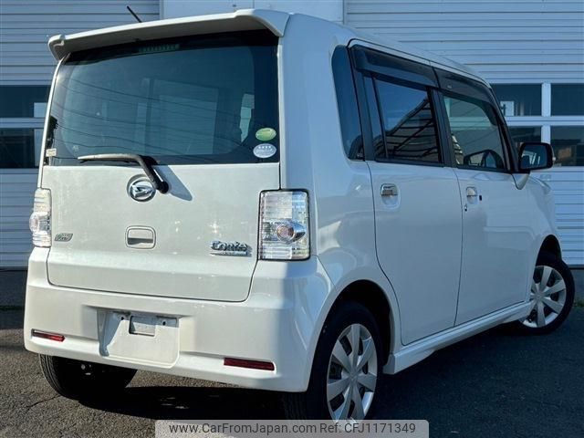 daihatsu move-conte 2014 -DAIHATSU 【名変中 】--Move Conte L585S--0037950---DAIHATSU 【名変中 】--Move Conte L585S--0037950- image 2