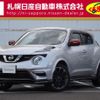 nissan juke 2018 CFJ1832490 image 1