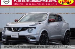 nissan juke 2018 CFJ1832490