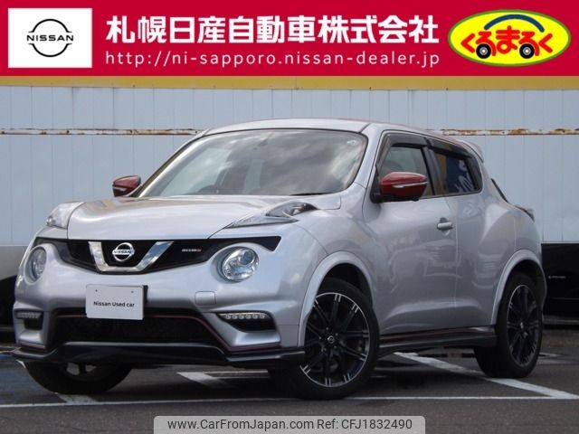 nissan juke 2018 CFJ1832490 image 1