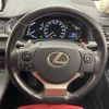 lexus ct 2016 -LEXUS--Lexus CT DAA-ZWA10--ZWA10-2288839---LEXUS--Lexus CT DAA-ZWA10--ZWA10-2288839- image 19