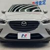 mazda cx-3 2020 quick_quick_DKLFW_DKLFW-101508 image 17