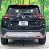 nissan x-trail 2025 CFJ1755691 image 17
