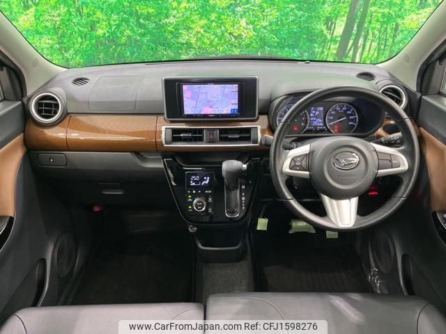 daihatsu cast 2018 CFJ1598276 image 2