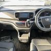honda odyssey 2015 -HONDA--Odyssey RC1-1109885---HONDA--Odyssey RC1-1109885- image 4