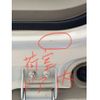 nissan serena 2023 -NISSAN 【大阪 301ﾜ6822】--Serena 5BA-FC28--FC28-010590---NISSAN 【大阪 301ﾜ6822】--Serena 5BA-FC28--FC28-010590- image 10