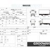 hino dutro 2020 GOO_NET_EXCHANGE_0541786A30250623W004 image 2