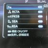 toyota corolla-touring-wagon 2024 -TOYOTA--Corolla Touring 6AA-ZWE215W--ZWE215-0019***---TOYOTA--Corolla Touring 6AA-ZWE215W--ZWE215-0019***- image 9