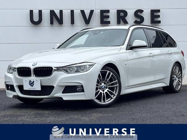 bmw 3-series 2018 -BMW--BMW 3 Series LDA-8C20--WBA8H92010A689793---BMW--BMW 3 Series LDA-8C20--WBA8H92010A689793- image 1