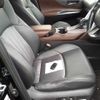 toyota harrier 2021 -TOYOTA--Harrier AXUH80-0038629---TOYOTA--Harrier AXUH80-0038629- image 9