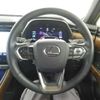 lexus lexus-others 2024 CFJ1826794 image 8