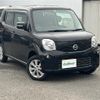 nissan moco 2014 -NISSAN--Moco DBA-MG33S--MG33S-661565---NISSAN--Moco DBA-MG33S--MG33S-661565- image 7