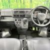 toyota pixis-van 2024 CFJ1665323 image 2