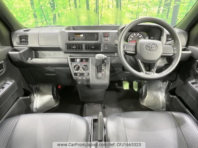 toyota pixis-van 2024 CFJ1665323 image 2