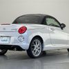 daihatsu copen 2022 -DAIHATSU--Copen 3BA-LA400K--LA400K-0052248---DAIHATSU--Copen 3BA-LA400K--LA400K-0052248- image 16