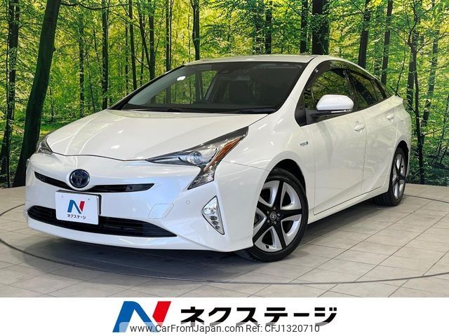 toyota prius 2018 -TOYOTA--Prius DAA-ZVW51--ZVW51-6071363---TOYOTA--Prius DAA-ZVW51--ZVW51-6071363- image 1