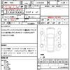 toyota hilux-surf 1996 quick_quick_E-RZN185W_RZN185-0016556 image 21