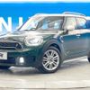 mini mini-others 2018 -BMW--BMW Mini LDA-YT20--WMWYU520603D56193---BMW--BMW Mini LDA-YT20--WMWYU520603D56193- image 18