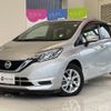 nissan note 2019 -NISSAN--Note DAA-HE12--HE12-243468---NISSAN--Note DAA-HE12--HE12-243468- image 24