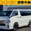 toyota hiace-van 2018 -TOYOTA--Hiace Van TRH200V--TRH200-0274273---TOYOTA--Hiace Van TRH200V--TRH200-0274273- image 1