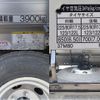 hino dutro 2019 GOO_NET_EXCHANGE_0207851A30250213W003 image 15