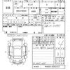 toyota tank 2017 CFJ1861145 image 3