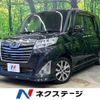 daihatsu thor 2018 -DAIHATSU--Thor DBA-M900S--M900S-0037144---DAIHATSU--Thor DBA-M900S--M900S-0037144- image 1