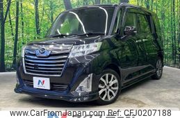 daihatsu thor 2018 -DAIHATSU--Thor DBA-M900S--M900S-0037144---DAIHATSU--Thor DBA-M900S--M900S-0037144-