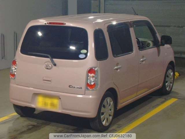 daihatsu mira-cocoa 2017 CFJ0632180 image 2