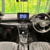 toyota yaris 2021 CFJ1725151 image 3