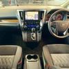 toyota vellfire 2020 quick_quick_3BA-AGH30W_AGH30-0307680 image 2