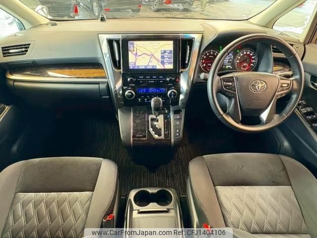 toyota vellfire 2020 quick_quick_3BA-AGH30W_AGH30-0307680 image 2