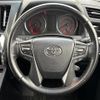 toyota alphard 2020 CFJ1859639 image 22