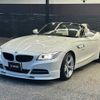 bmw z4 2015 quick_quick_DBA-LL20_WBALL32090J083843 image 14