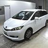 toyota wish 2015 -TOYOTA--Wish ZGE20G-6022642---TOYOTA--Wish ZGE20G-6022642- image 5