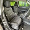 mazda cx-5 2021 CFJ1752588 image 8