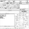 honda fit 2024 -HONDA--Fit GS4-1011901---HONDA--Fit GS4-1011901- image 3