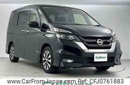 nissan serena 2019 -NISSAN--Serena DAA-GFC27--GFC27-146939---NISSAN--Serena DAA-GFC27--GFC27-146939-