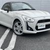 daihatsu copen 2014 CFJ1870705 image 1