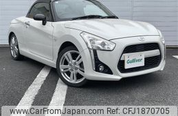 daihatsu copen 2014 CFJ1870705