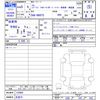 suzuki alto 2023 -SUZUKI 【名変中 】--Alto HA97S--124485---SUZUKI 【名変中 】--Alto HA97S--124485- image 3