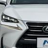 lexus nx 2015 quick_quick_AGZ10_AGZ10-1004867 image 12