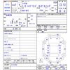 honda shuttle 2020 -HONDA--Shuttle GP7--2113762---HONDA--Shuttle GP7--2113762- image 3