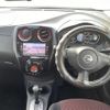 nissan note 2016 -NISSAN--Note DBA-E12--E12-452607---NISSAN--Note DBA-E12--E12-452607- image 16