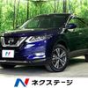 nissan x-trail 2020 -NISSAN--X-Trail DBA-NT32--NT32-601249---NISSAN--X-Trail DBA-NT32--NT32-601249- image 1