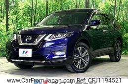 nissan x-trail 2020 -NISSAN--X-Trail DBA-NT32--NT32-601249---NISSAN--X-Trail DBA-NT32--NT32-601249-