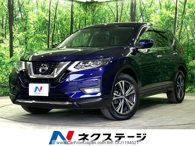 nissan x-trail 2020 -NISSAN--X-Trail DBA-NT32--NT32-601249---NISSAN--X-Trail DBA-NT32--NT32-601249- image 1
