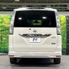 nissan serena 2016 quick_quick_HFC26_HFC26-307233 image 15